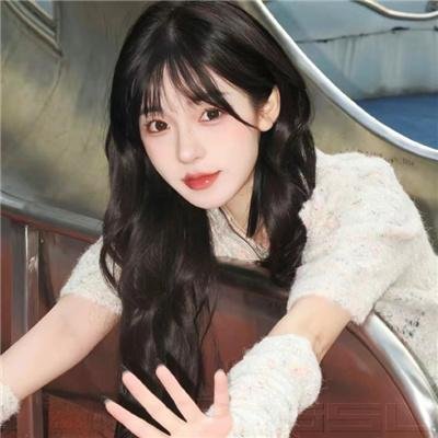 娇娇女